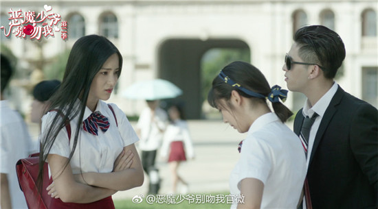 恶魔少爷别吻我第二季大结局剧情介绍 韩七录