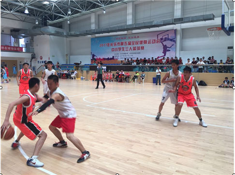 2017年长乐市中小学生三人篮球赛顺利闭幕_中