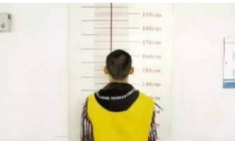 盘点青少年犯罪:15岁少年判无期 16岁少年强奸亲妹妹(组图)