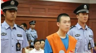 盘点青少年犯罪:15岁少年判无期 16岁少年强奸亲妹妹(组图)