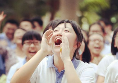 2017高考时间安排6月7日、8日全国高考 各省