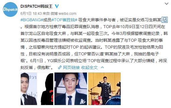 TOP�Ƴ���֢�� ��ʤ��Ů����˭