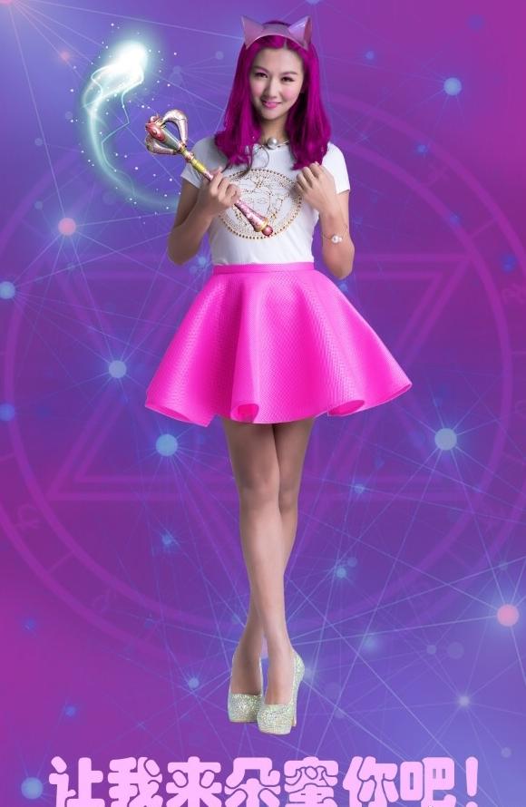 lol大哥小苍亲吻照_lol小苍月收入(2)