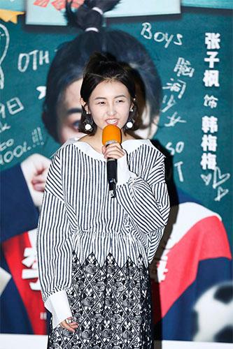 《李雷和韩梅梅》电影好看吗?有没有彩蛋?国