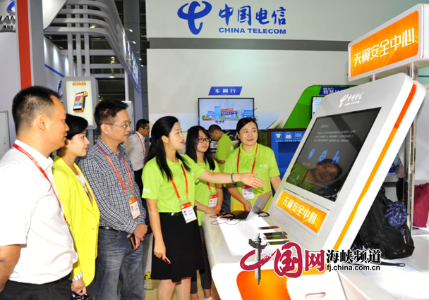 范冰冰一年收入_福建电信一年收入(2)