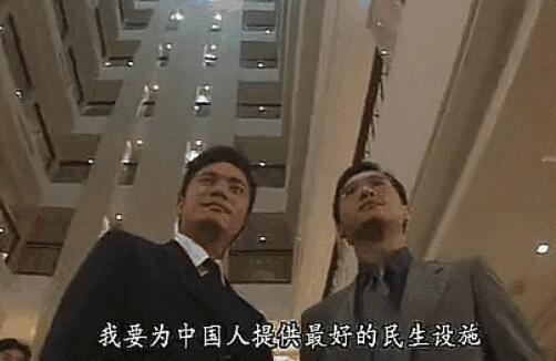 张家辉是不是港独图片