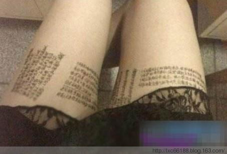 女孩腿上写满小抄活久见 把答案写在敏感部位男老师无从下手