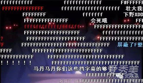 B站电视剧被下架 揭秘哔哩哔哩电视剧被下架的真实原因图片 46858 500x293