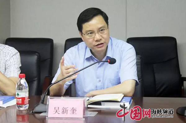 厦门市人社局局长吴新奎莅临厦门市物联网行业