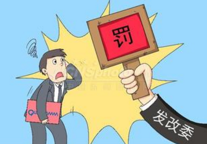 gdp增速_1900年美国gdp