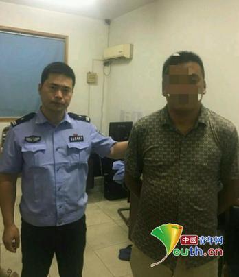 警方查获肇事者