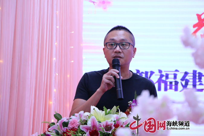 福建首部婚俗纪录片《花好月圆》福州开机