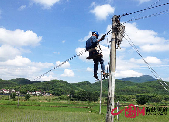 福建:中国电信圆满完成普遍服务建设任务