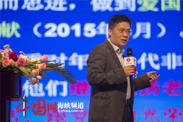 2018中国继创者聚龙论坛在福建泉州聚龙小镇