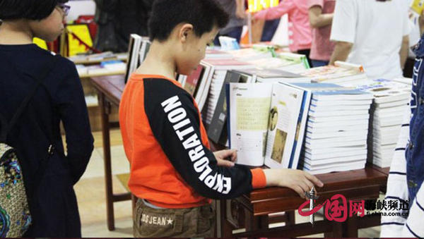 泉州市开展四个一公益活动