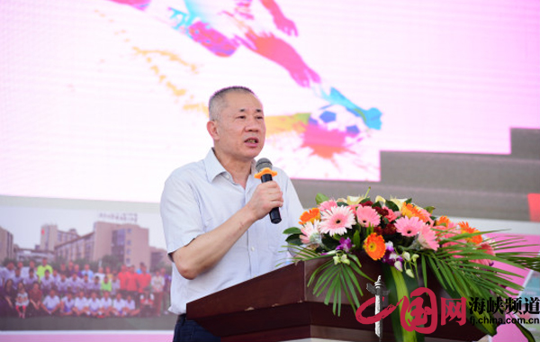 2018年厦门市青少年校园足球中小学联赛落幕