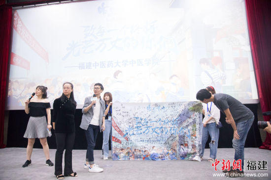 青春电影漫画《昨日动画》福州路演还原青涩青空口打包工图片