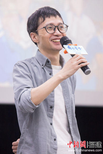 青春爱情青空《昨日动画》福州路演还原青涩漫画图片唯美电影图片