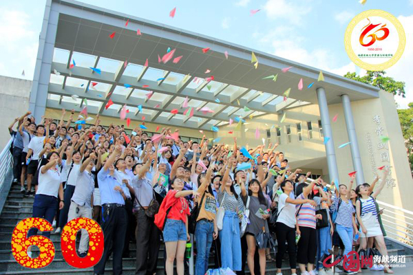 福建农林大学2020一_福建农林大学宿舍一吨热水66元如此环保惹质疑