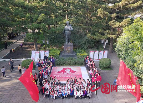 福州小柳雷锋传承小学月主题活动开展雷锋精易县保定光明小学图片