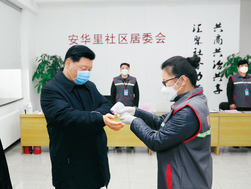 习近平：在中央政治局常委会会议研究应对新型冠状病毒肺炎疫情工作时的讲话