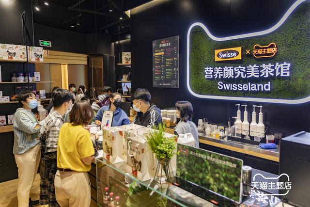 天猫连开5家主题店，带动跨业态沉浸式内容社交体验新玩法