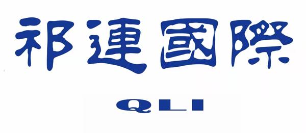 图片包含 图标 描述已自动生成