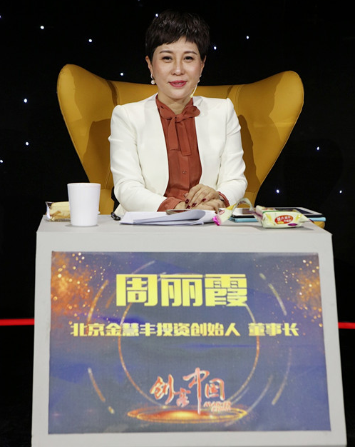 1000亿的泡泡玛特 让你看懂90、00后未来十年的消费