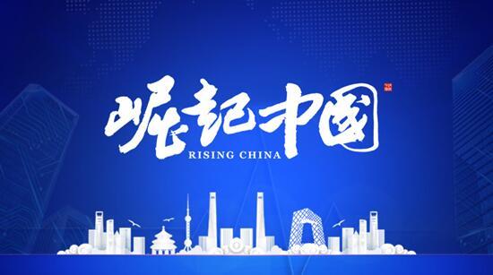 厦门柯尔自动化设备有限公司入选《崛起中国》栏目