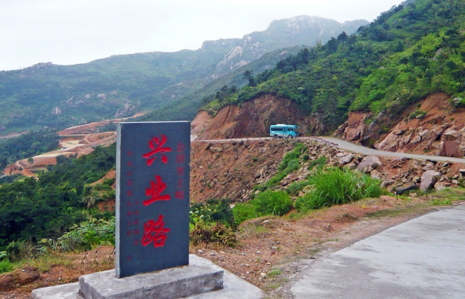 霞浦县北壁乡河山村多少人口_霞浦县盐田乡小学照片