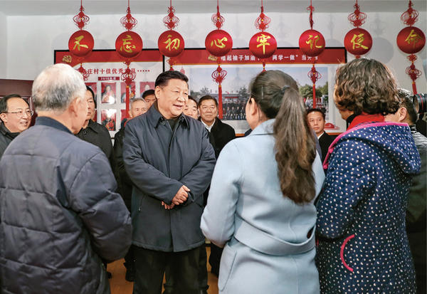 坚持用马克思主义及其中国化创新理论武装全党