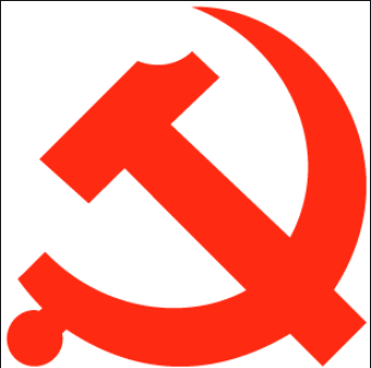 党史2.png