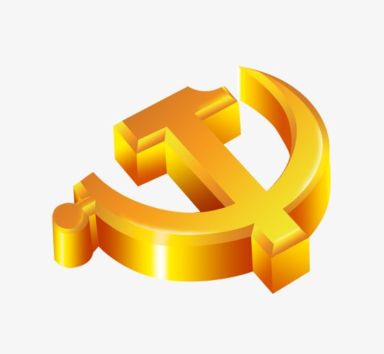 1645166167.png 坚守自我革命根本政治方向(思想纵横)