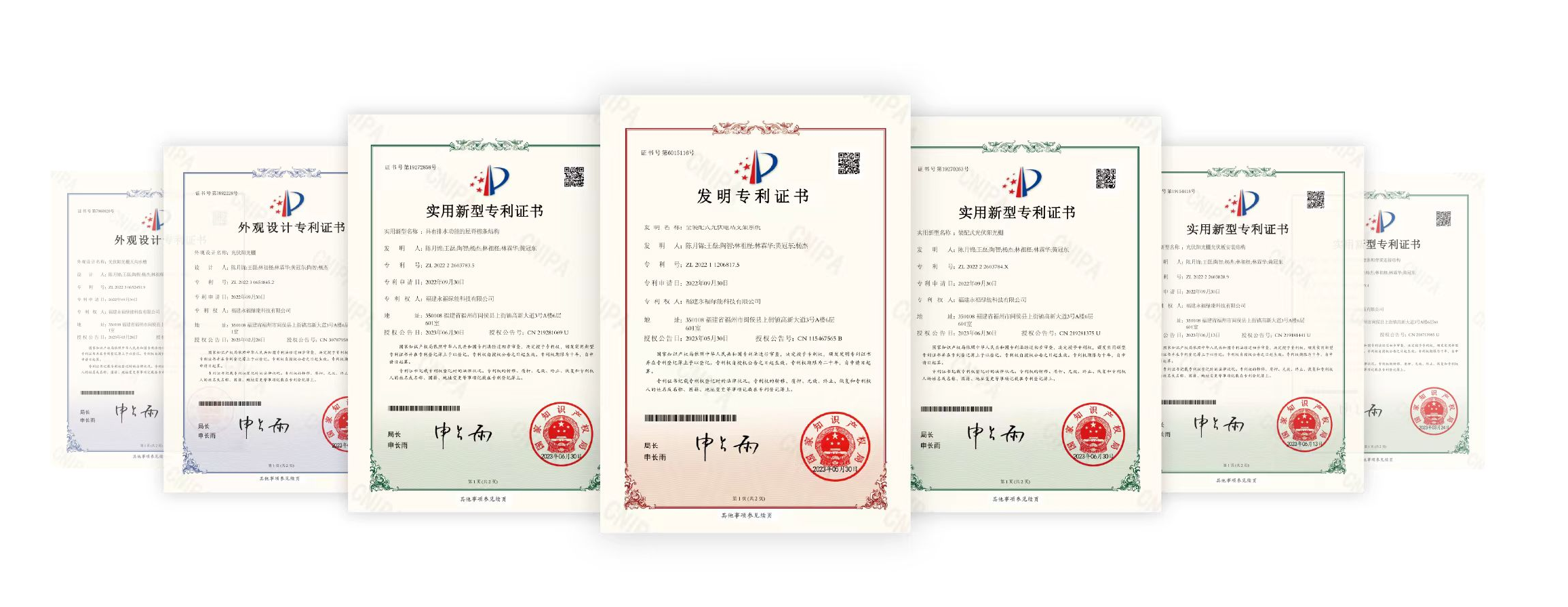 图片6.png
