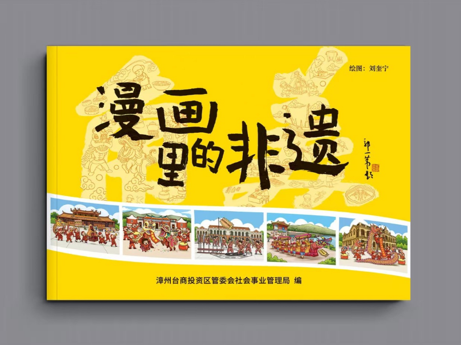 1750649253.png image.png