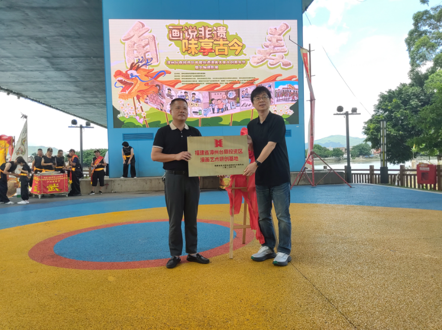 1750649081.png image.png