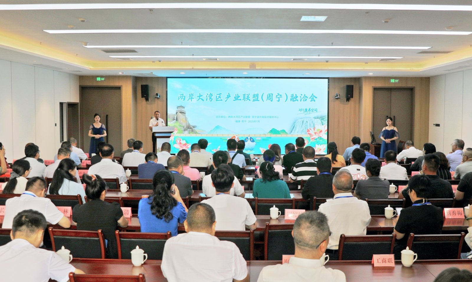 1752327105.jpg x1.jpg