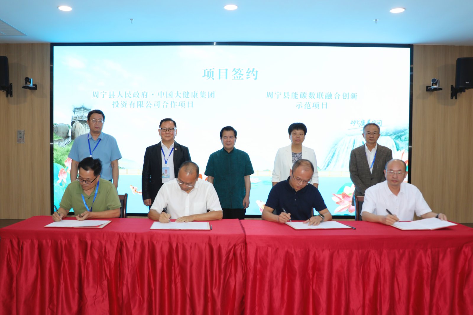 1752327098.jpg x2.jpg