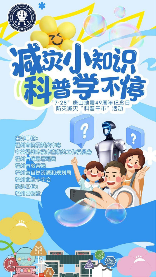 1753425201.png image.png