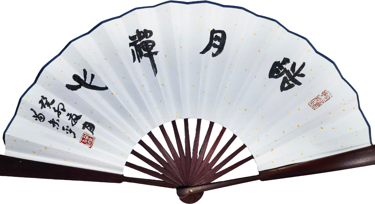 1753666552.png fc5f6b129e4b6e6cf88d184bebd289d2.png