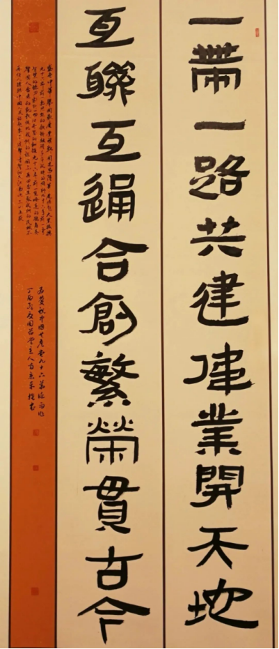 1753665664.png image.png