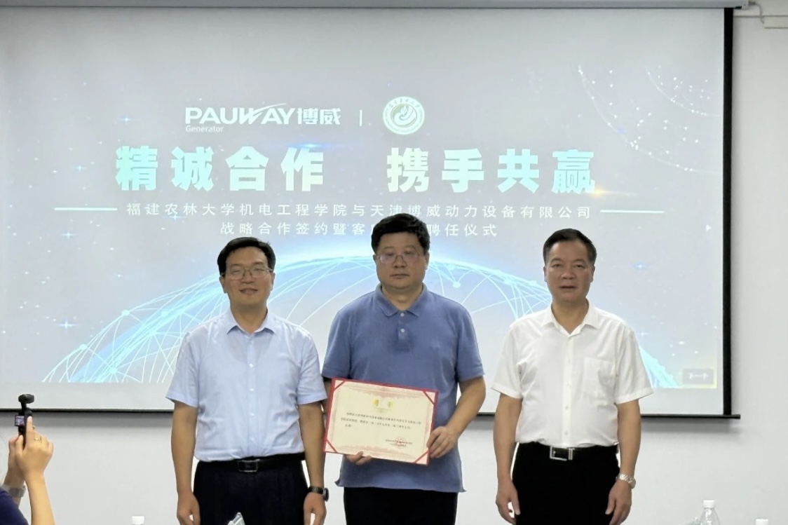 1753684732.jpg 99.jpg