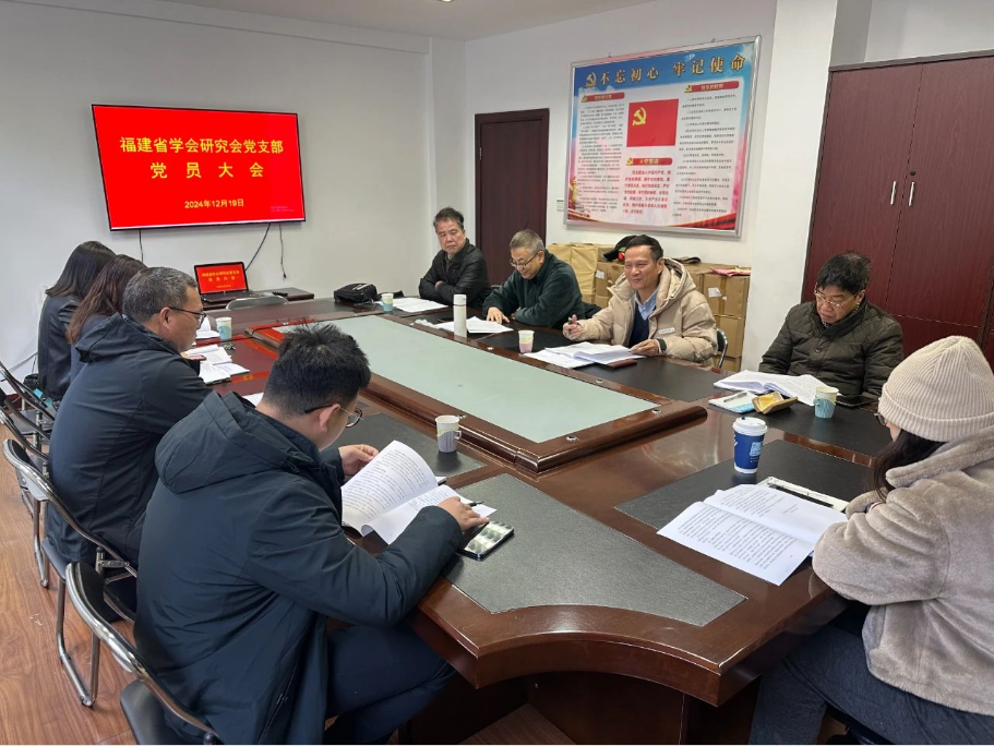 1755824849.png 微信图片_20250822090714_236_7.png