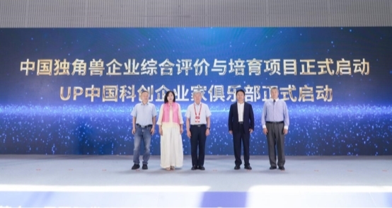 1756107998.jpeg 6.jpeg