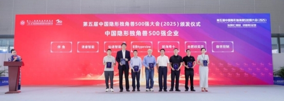 1756108044.jpeg 9.jpeg