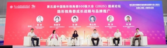 1756108108.jpeg 02.jpeg