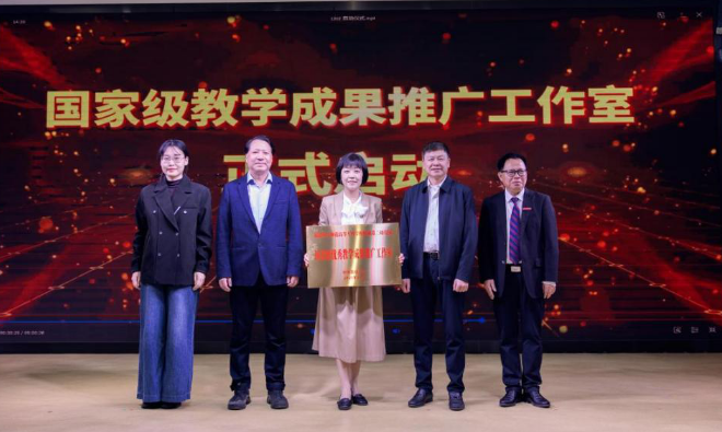 1764819351.png image.png