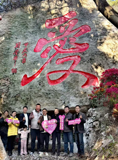 1772002037.png image.png