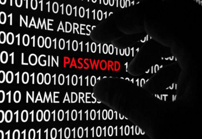 第十六届中国·海峡项目成果交易会