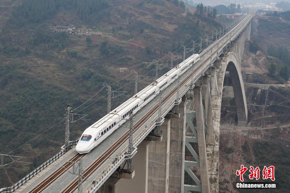 中国网·海峡频道手机版